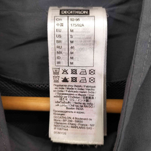 DECATHLON Basic Fitness Tracksuit Jacket メンズ import:S