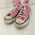 コンバースオールスター CONVERSE ALLSTAR CANVAS ALL STAR HI 1C033 レディース JPN:23