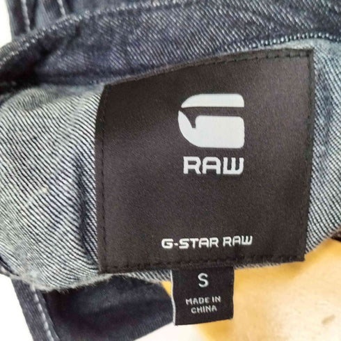 ジースターロー G-STAR RAW Core fit and flare Dress コア フィット アンド フレア ドレス デニムワンピース レディース import:S
