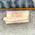 リーバイス Levis 90S 517 デニムパンツ セミフレア オレンジタブ メンズ