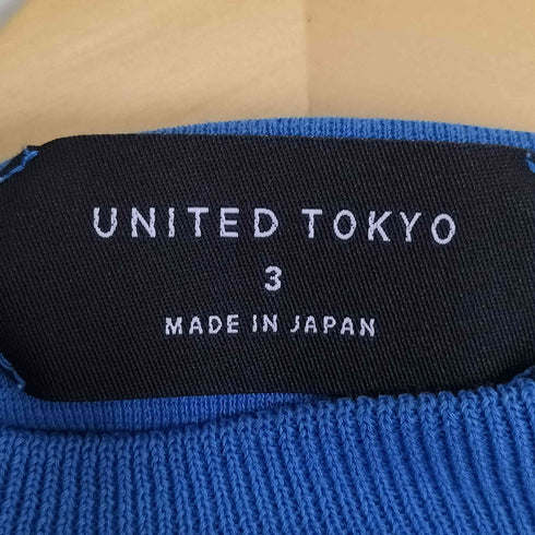 ユナイテッドトウキョウ UNITED TOKYO ラウンドデザイン マルチニットプルオーバー メンズ JPN:3