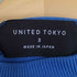 ユナイテッドトウキョウ UNITED TOKYO ラウンドデザイン マルチニットプルオーバー メンズ JPN:3