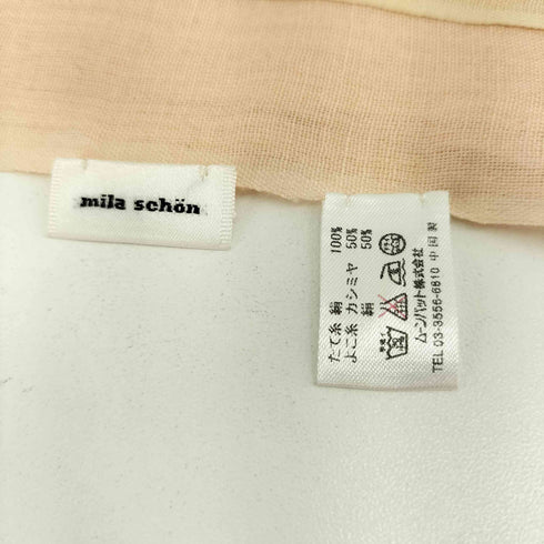 ミラショーン mila schon シルク グラデーション ストール レディース