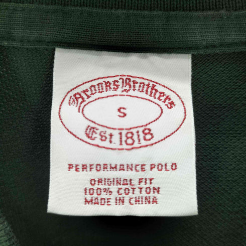 ブルックスブラザーズ BROOKS BROTHERS ロゴ刺繍鹿の子ポロシャツ メンズ JPN:S