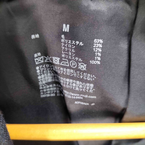ムジルシリョウヒン 無印良品 再生ウール混 ジャケット メンズ JPN:M
