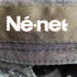 ネネット Ne-net ベルボタンシャツワンピース レディース JPN:2