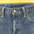 リーバイス Levis 501S スキニーデニムパンツ メンズ W30 L30