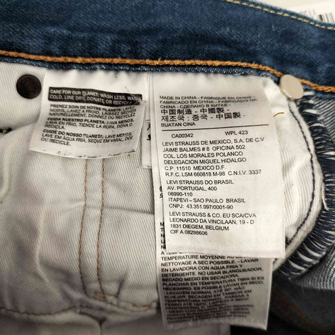 リーバイス Levis 501S スキニーデニムパンツ メンズ W30 L30