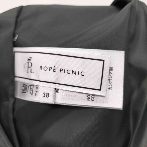 ロペピクニック Rope Picnic 麻調シアーハイウエストワイドパンツ レディース JPN:38