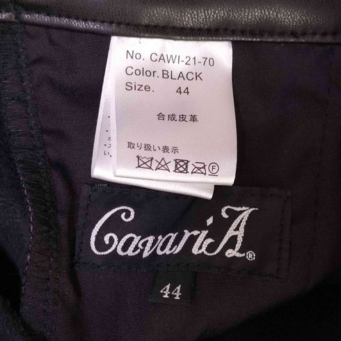 キャバリア CavariA フェイクレザー フレアパンツ メンズ 44