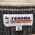 ユーピーレノマ U.P renoma ウールシルク混 クルーネックニット メンズ 2L