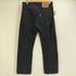 リーバイス Levis 90s 97年製 505 ジップフライ ストレート コーデュロイパンツ メンズ 30×34