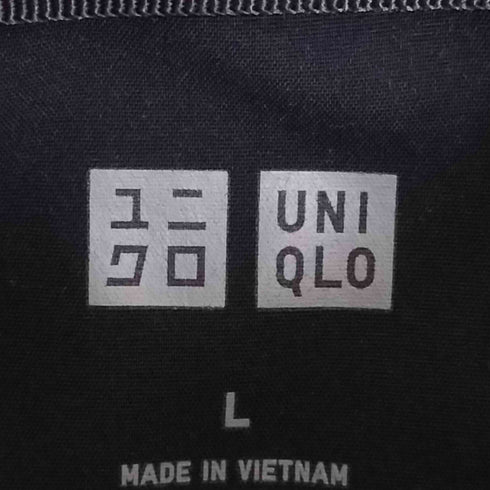 ユニクロ UNIQLO ハイブリッドダウンパーカ メンズ JPN:L