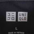 ユニクロ UNIQLO ハイブリッドダウンパーカ メンズ JPN:L