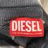 ディーゼル DIESEL P-Tarafy ワッフル スウェットパンツ メンズ JPN:S