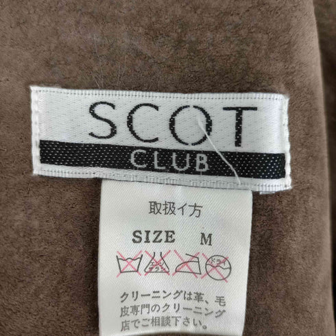 スエードスカート レディース