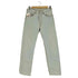 リーバイス Levis 90s USA製 501 裏520刻印 ボタンフライ デニムパンツ メンズ W32 L32