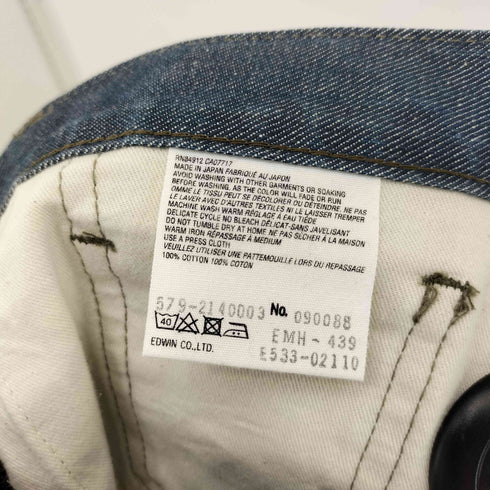 エドウィン EDWIN GREY CAST DENIM メンズ 33×31