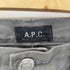 アーペーセー A.P.C. スリム ボタンフライデニムパンツ メンズ