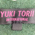 ユキトリイ YUKI TORII カシミヤ100 襟スタッズ カーディガン レディース JPN:40