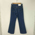 マカフィー MACPHEE ブーツカットデニムパンツ レディース JPN:36