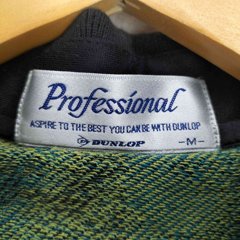 ダンロップ DUNLOP professional 総柄 長袖ポロシャツ メンズ JPN:M