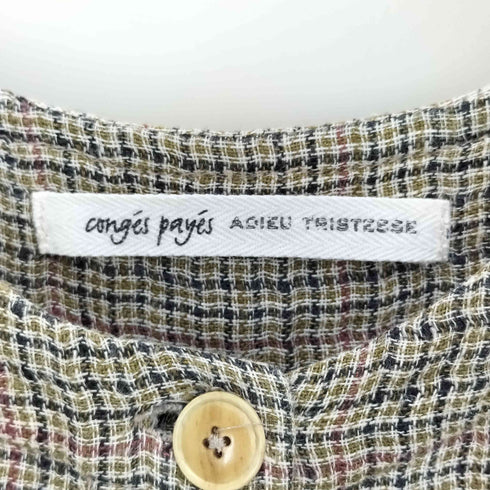 コンジェペイエアデュートリステス conges payes ADIEU TRISTESSE 21AW ダブルガーゼ ノーカラーシャツワンピース レディース