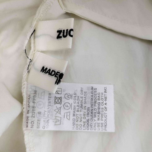 ズッカ ZUCCa アンクル丈ガウチョパンツ レディース S