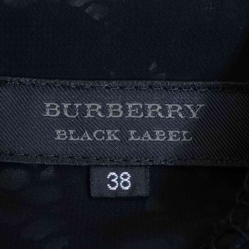 バーバリーブラックレーベル BURBERRY BLACK LABEL レース ベルテッド 七分袖ワンピース レディース 38