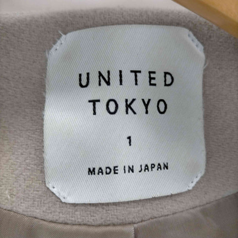 ユナイテッドトウキョウ UNITED TOKYO カシミヤ混 ノーカラーコート レディース JPN:1