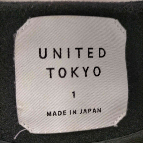ユナイテッドトウキョウ UNITED TOKYO カシミヤ混 ノーカラーコート レディース JPN:1