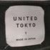 ユナイテッドトウキョウ UNITED TOKYO カシミヤ混 ノーカラーコート レディース JPN:1