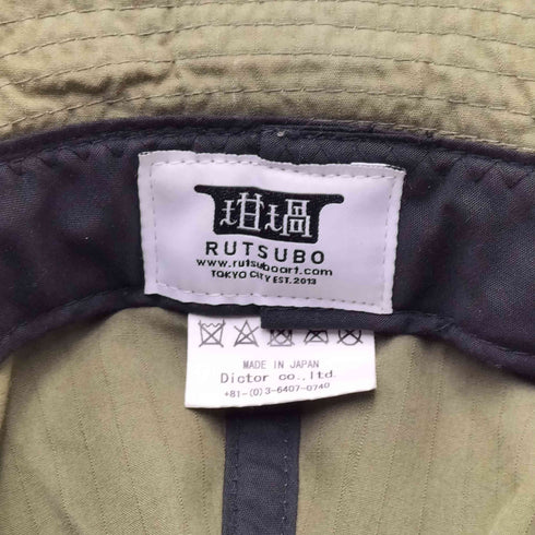 20AW 坩堝 RUTSUBO OG BALL HAT ボール ハット ピスタグ メンズ SM/LX