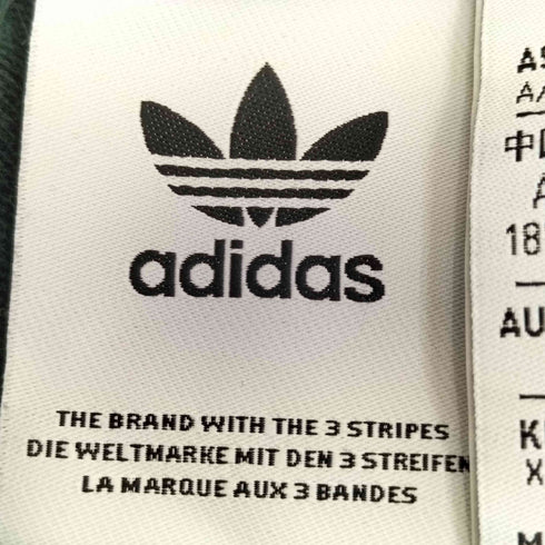 アディダスオリジナルス adidas Originals BECKENBAUER TRACK PANT ベッケンバウアー トラックパンツ メンズ 2XL