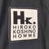 ヒロココシノオム HIROKO KOSHINO HOMME フード収納 リップストップベスト メンズ LL