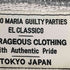 ワコマリア WACKO MARIA バックスカルプリントジップアップパーカー メンズ JPN:M