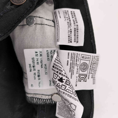 リーバイス Levis 513 スリム フィット ストレート ブラック デニム パンツ レディース W:29 L:32