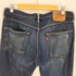 リーバイス Levis 503 CLASSIC UPGRADE ルーズフィット リンスカラー 14oz デニム ジーンズ パンツ メンズ W:33 L:33