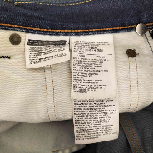 リーバイス Levis 503 CLASSIC UPGRADE ルーズフィット リンスカラー 14oz デニム ジーンズ パンツ メンズ W:33 L:33
