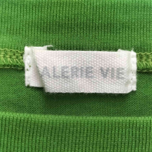 ギャルリーヴィー GALERIE VIE 23SS ファインコットン ボートネックプルオーバー レディース FREE