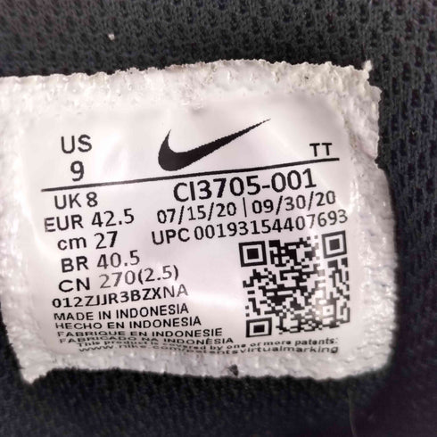 ナイキ NIKE Air Max 95 エアマックス95 メンズ 27cm