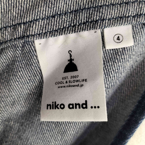 ニコアンド niko and... ワイドワークサロペットパンツ レディース L