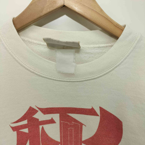 ヘインズ Hanes 90S フロントプリント プルオーバースウェット メンズ
