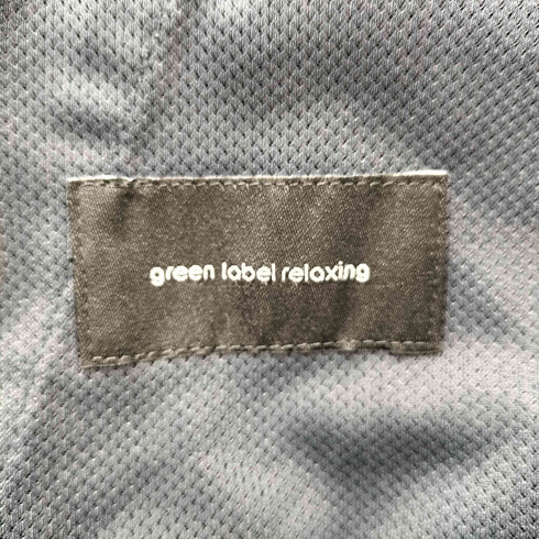 ユナイテッドアローズグリーンレーベルリラクシング UNITED ARROWS green label relaxing ウォッシャブルトロ ナロー ユーティリティー パンツ メンズ M