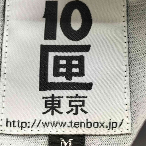テンボックス 10匣 TENBOX ロゴプリント コーチジャケット メンズ JPN:M