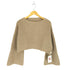 ビューティーアンドユースユナイテッドアローズ BEAUTY & YOUTH UNITED ARROWS コットンウールブレンド フレアスリーブ ショートニット プルオーバー レディース