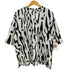 キャスパージョン CASPER JOHN バリアスビッグTシャツ サイケデリックカウ柄 メンズ FREE
