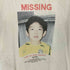 フロントプリント MISSIN S/S Tシャツ メンズ JPN:L