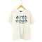 GOLDWOOD STUDIO LOGO TEE メンズ