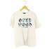 GOLDWOOD STUDIO LOGO TEE メンズ